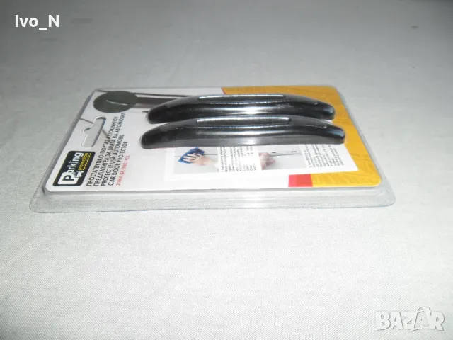 Комплект 2 броя предпазители за автомобилни врати., снимка 2 - Аксесоари и консумативи - 50302136