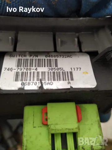 Панел бутони ел стъкла за Dodge Caravan Chrysler , 11006B G2163, снимка 4 - Части - 49497795