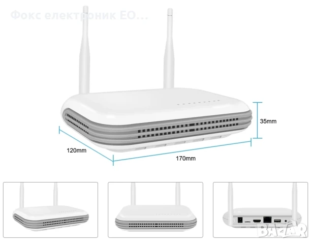 Комплект 4 PTZ камери за видеонаблюдение с NVR, снимка 4 - Комплекти за видеонаблюдение - 51423575