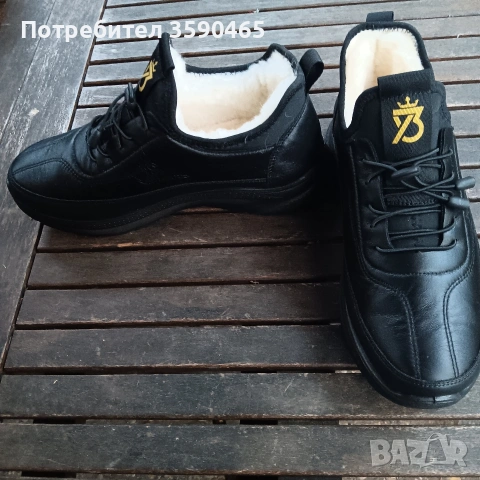 Зимни обувки, снимка 4 - Мъжки боти - 53394377