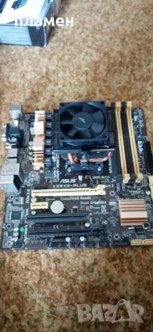 Продавам дъно asus asus a88xm-plus