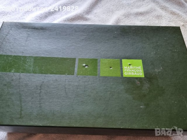 Мъжки чехли MARITHE FRANCOIS GIRBAUD, снимка 8 - Мъжки чехли - 33900565