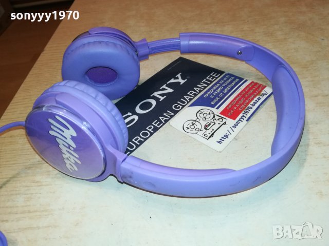 MILKA HEADPHONES 1706231342, снимка 11 - Слушалки и портативни колонки - 41225282