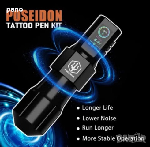 тату машинка, с две батерии, комплект за татуиране, снимка 5 - Друго оборудване - 52840711