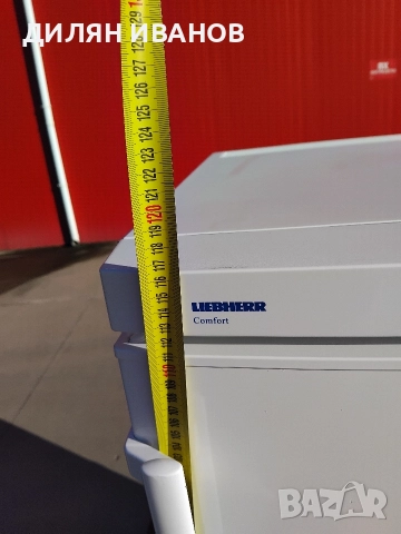 Хладилник Liebherr , снимка 9 - Хладилници - 52827969