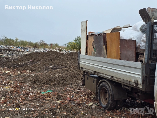 кърти чисти извозва Почистване на мазета и тавани , снимка 2 - Хамалски услуги - 52242581