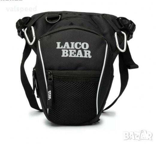 Мото чанта за крак бедро сак раничка за мотор Laico Bear, снимка 2 - Аксесоари и консумативи - 35962534