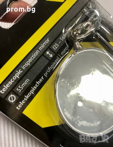 Телескопично огледало за ремонт, с регулиране, 125 - 560 мм, снимка 9 - Други инструменти - 34723708