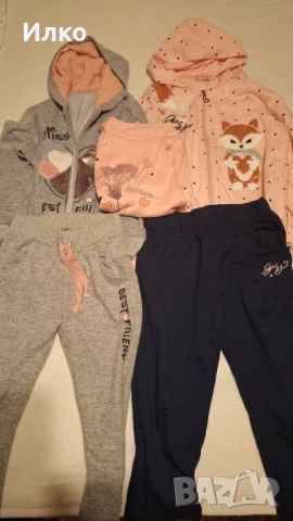 Спортни комплекти