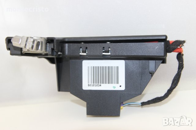 Плюсова клема Audi A4 B8 (2007-2015г.) B0101034, снимка 4 - Части - 41463310