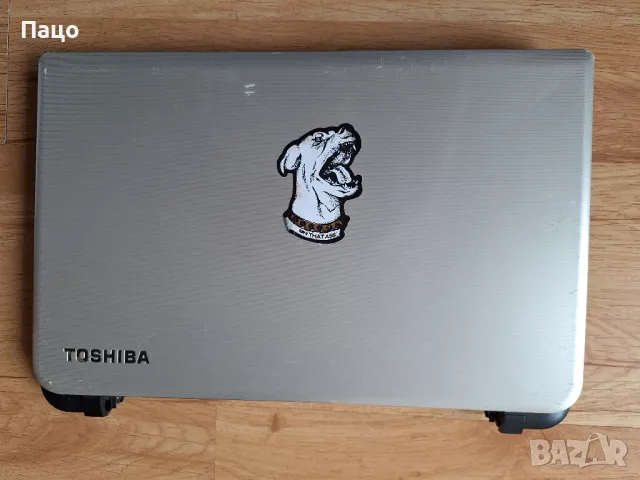 TOSHIBA L50-B-14P/промо  цена/