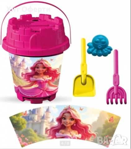 Голяма кофичка за пясък, 4 части, снимка 6 - Други - 53098718