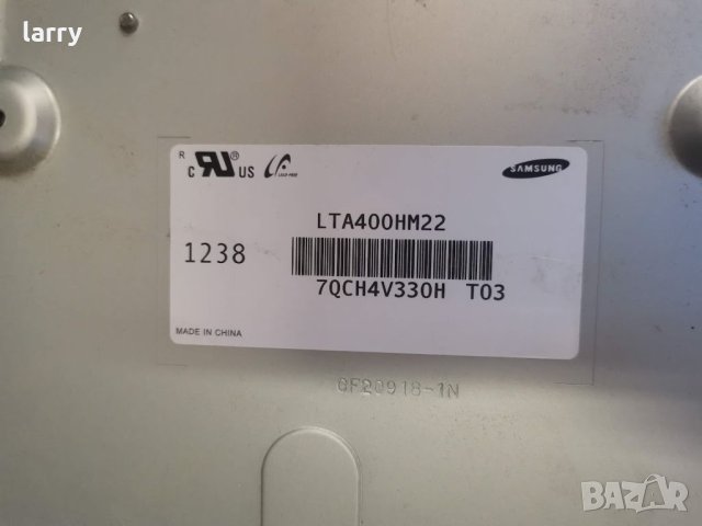 Телевизор Toshiba 40RL938 на части, снимка 2 - Телевизори - 41919070