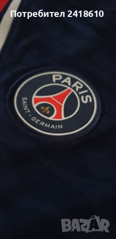 Jordan X PSG Mens Size M  ОРИГИНАЛ! Мъжки Къси Панталони!, снимка 9 - Къси панталони - 41752266