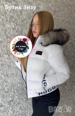 Дамски якета Hugo Boss/3 цвята, с естествен пух , снимка 3 - Якета - 42318202