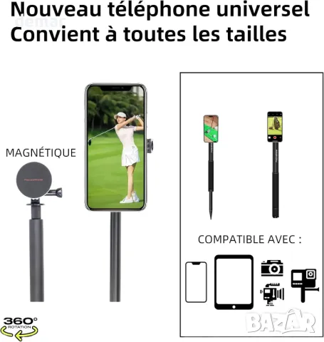 Монопод за голф, запис на голф суинг с магнитен държач за телефон, регулируем статив с шип, снимка 2 - Голф - 49991324