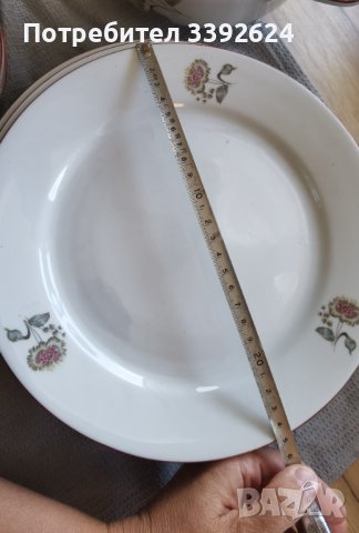 Сервиз КИТКА, български порцелан , снимка 7 - Сервизи - 41080300