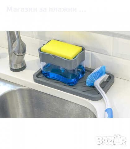 КОНТЕЙНЕР - ДОЗАТОР ЗА ТЕЧНИ ПРЕПАРАТИ В КОМБИНАЦИЯ С ПОЧИСТВАЩА ГЪБА - код 2640, снимка 4 - Аксесоари за кухня - 34188689