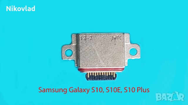 Букса (конектор) Samsung Galaxy S10, S10E, S10 Plus, снимка 2 - Резервни части за телефони - 33271735