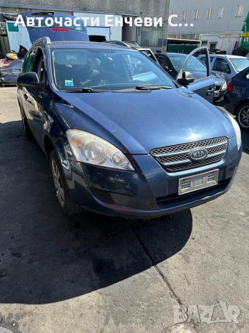 Киа сеед Kia Ceed на части