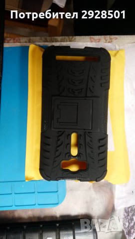 Продавам кейсове