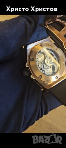 Луксозен мъжки часовник Hublot Big Bang , снимка 11 - Мъжки - 41593024