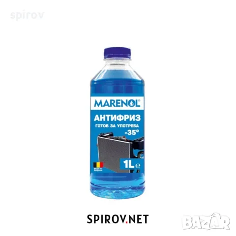 Антифриз Marenol C11 готов за употреба (-35°C) 1л.