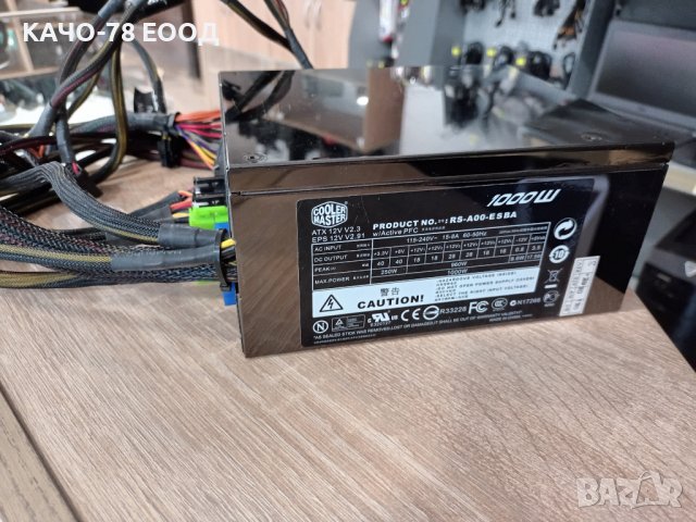 Захранване Cooler Master 1000W Watt Power Supply | RS-A00-EMBA, снимка 5 - Захранвания и кутии - 39183893