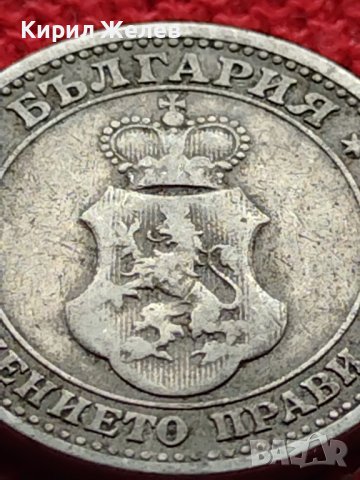 МОНЕТА 5 стотинки 1906г. ЦАРСТВО БЪЛГАРИЯ ФЕРДИНАНД ПЪРВИ ЗА КОЛЕКЦИЯ 35899, снимка 9 - Нумизматика и бонистика - 39415966