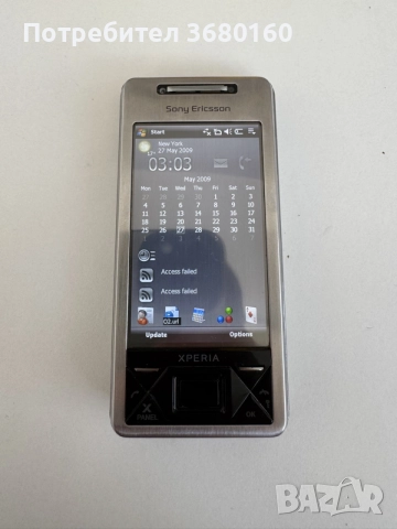 Sony Ericsson Xperia X1, снимка 6 - Sony Ericsson - 56041665