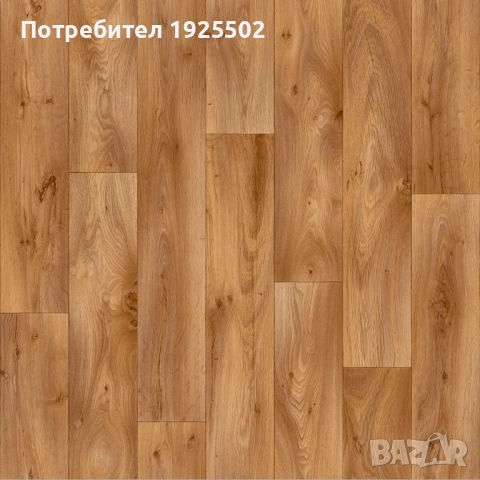 Балатум - 4 м x 8,50 м 