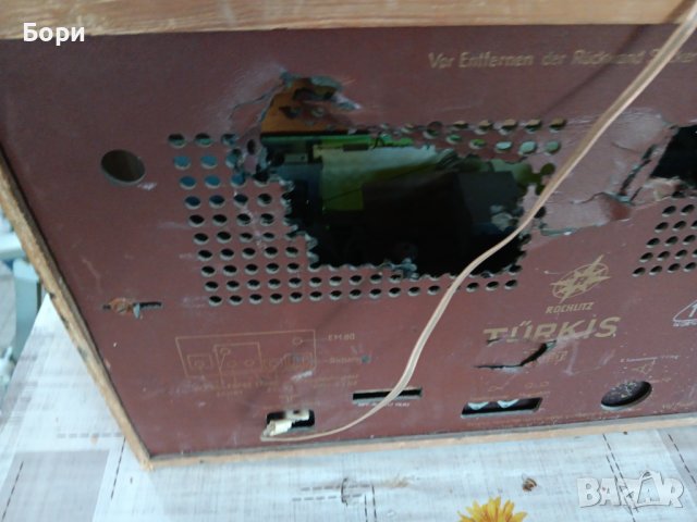 TURKIS Stern-Radio Rochlitz, VEB, RFT, DDR/ГДР 1961г, снимка 11 - Радиокасетофони, транзистори - 42170565