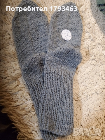 Ръчно плетени мъжки терлици размер 42, снимка 17 - Мъжки чорапи - 51856564