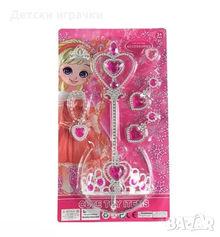 Комплект бижута с жезъл за момиче 