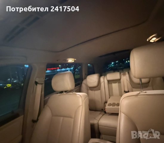 ЛИЗИНГ! Mercedes-Benz GL 450 4.7 V8 Facelift 4MATIC, снимка 13 - Автомобили и джипове - 51817262