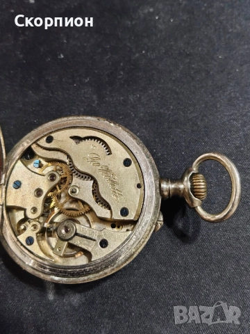 Френски джобен часовник - LA LOUETTE - 1905г. - РЯДЪК, снимка 6 - Джобни - 51638235