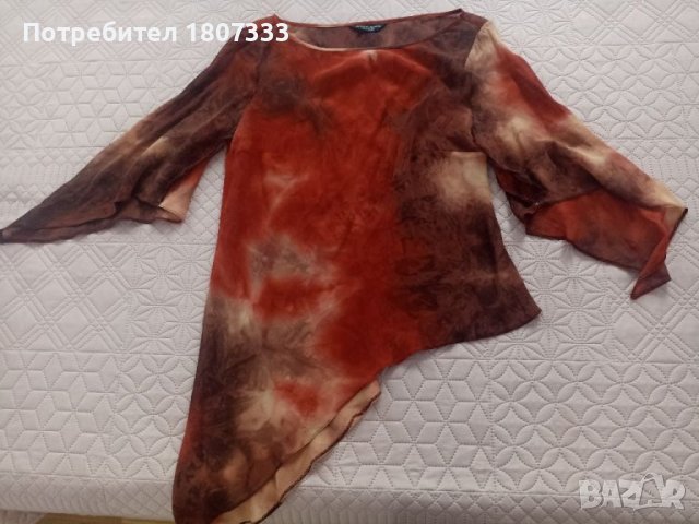 Дамски костюм Dorothy Perkins , снимка 3 - Костюми - 40495316