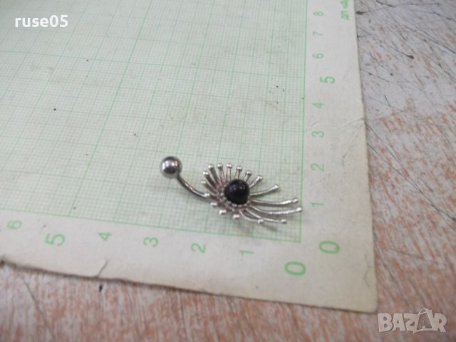 Пиърсинг сребърен - 2,54 гр., снимка 2 - Други - 41727151