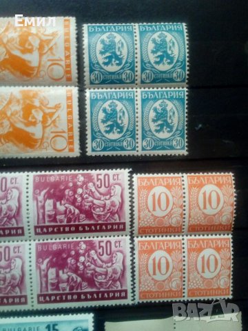Царство България марки, снимка 5 - Филателия - 39183642