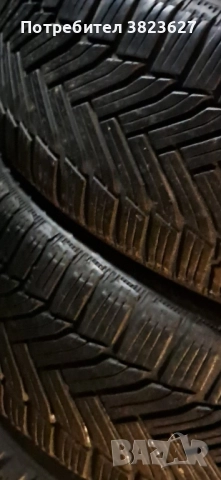 2 зимни всесезонни гуми Ханкук 205 55 16 като нови, снимка 7 - Гуми и джанти - 52545960