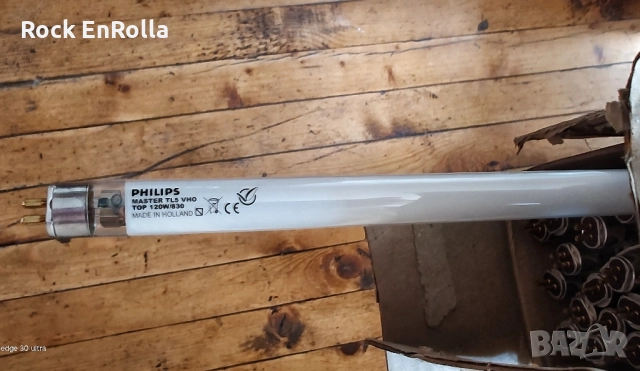 Philips MASTER TL5 VHO TOP 120W/830 луминисцентни лампи