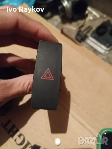 Бутон аварийни светлини Mazda 6 2007-2012 , GS1D664H0A