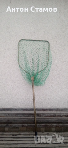 Шаранджийски кеп