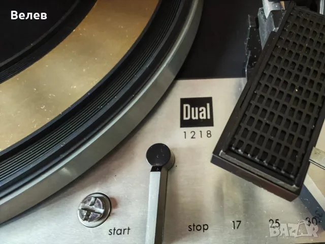 Dual 1218,CS31,Shure M91, снимка 2 - Грамофони - 56080470