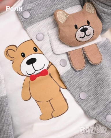 Комплект от 3 части, снимка 2 - Комплекти за бебе - 51896077