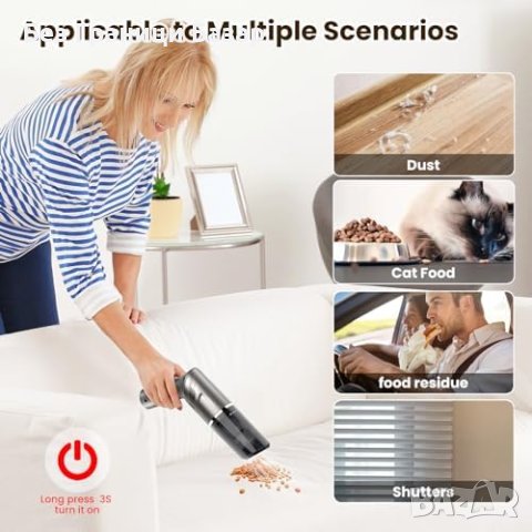 Нова Универсална Прахосмукачка Ръчен Вакуум 120W - Лек, Удобен, Мултифункционален, снимка 5 - Други - 44248198