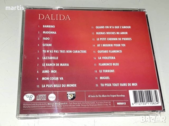 Колекция DALIDA 2CD, снимка 3 - CD дискове - 44229570