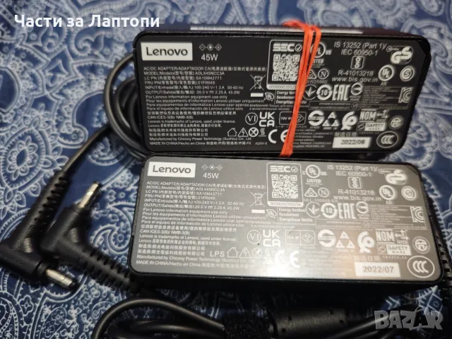 Оригинален Lenovo AC ADAPTER ADLX45NCC3A 20V 2.255, снимка 3 - Части за лаптопи - 49883918