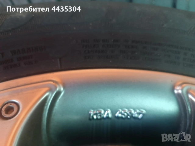 Джанти , снимка 8 - Гуми и джанти - 53064430