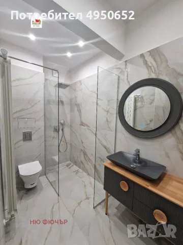 Продаваме Двустаен Апартамент Във Витоша, снимка 8 - Апартаменти - 56108220